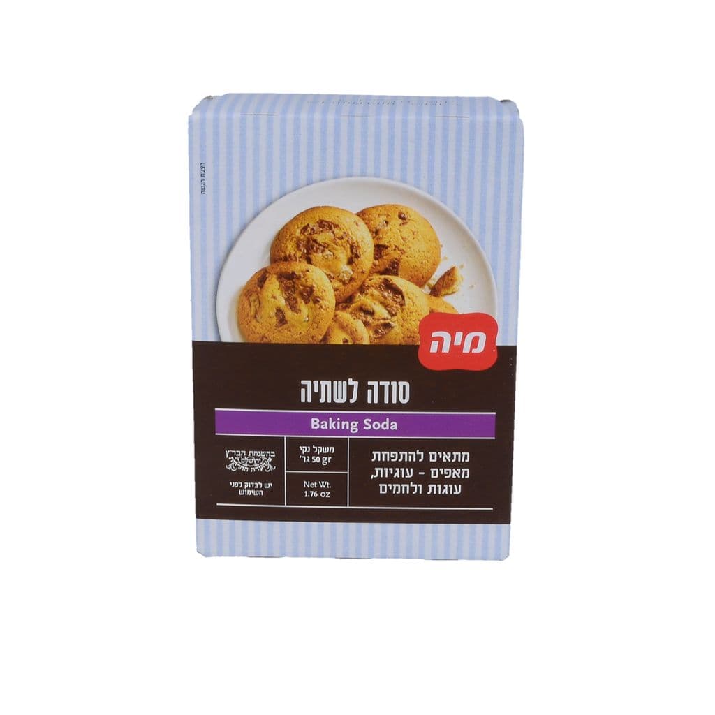 סודה לשתייה