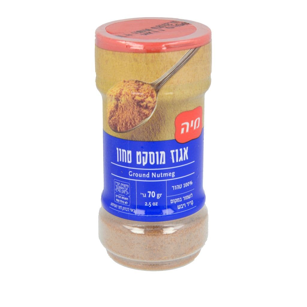 אגוז מוסקט טחון בצנ מיה 70 גרם