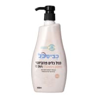 כביסכל נוזל כלים פרוביוטי מאסק 750 מל
