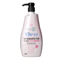 נוזל כלים בייבי 750 מ"ל