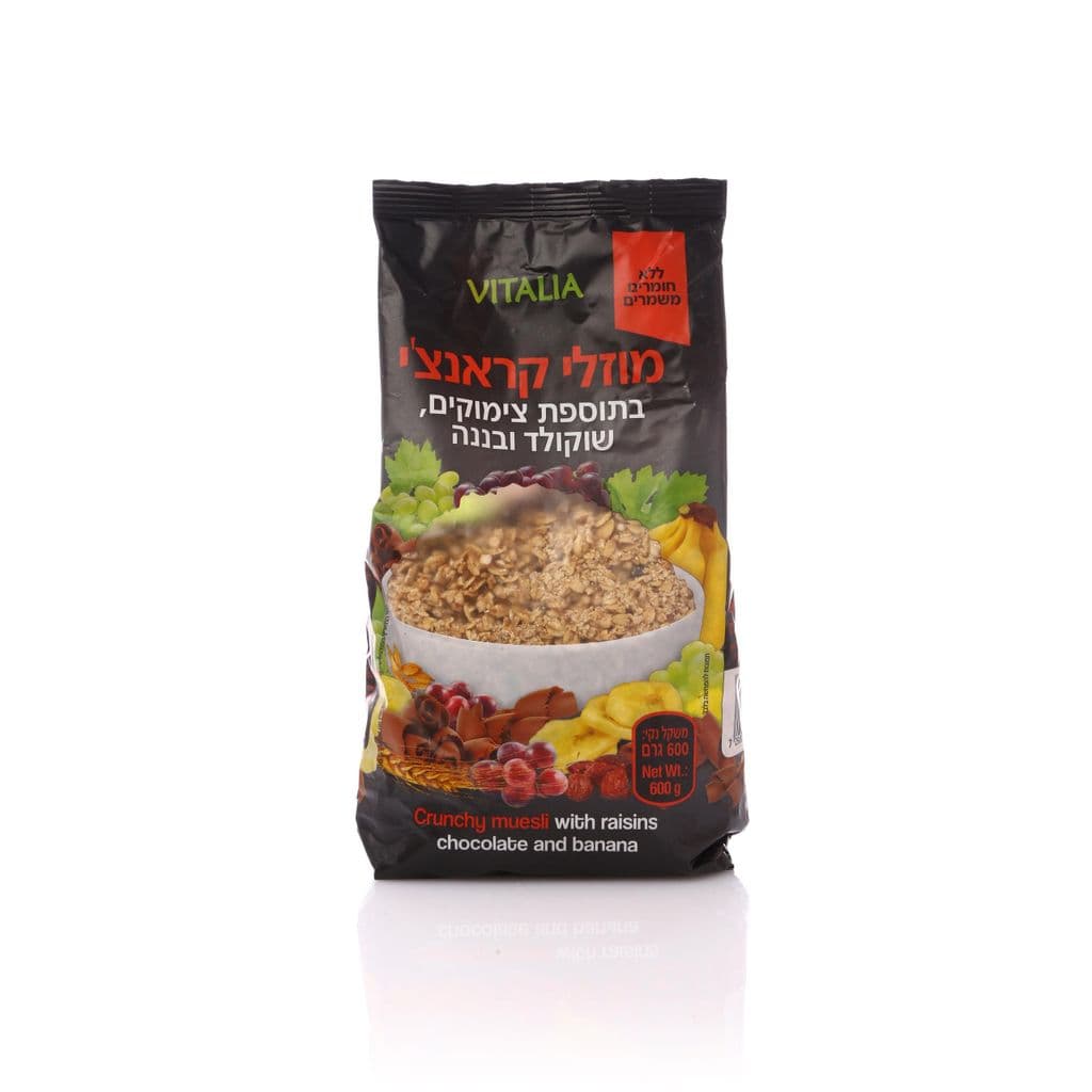 Muesli croustillant aux raisins secs, chocolat et banane 600 g 10X