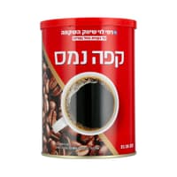 קפה נמס 200 גרם רמי לוי