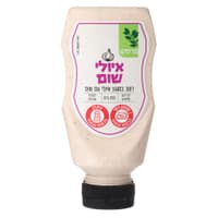 פרסקו איולי שום 250 גרם