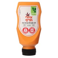 איולי חריף 250 גרם