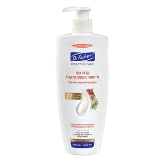 Dr. Fischer Effective Care крем для тела обогащенный кокосовым маслом