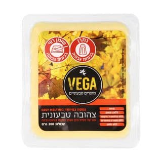 בלוק צהובה טבעונית לגירוד על פיצה
