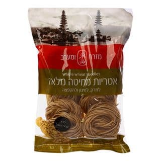 מזרח ומערב אטריות מחיטה מלאה 454 גרם