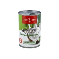 שימורי קרם קוקוס -19% 17% 400 מ"ל
