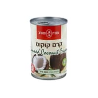 מזרח ומערב שימורי קרם קוקוס 20-22% 400 מל