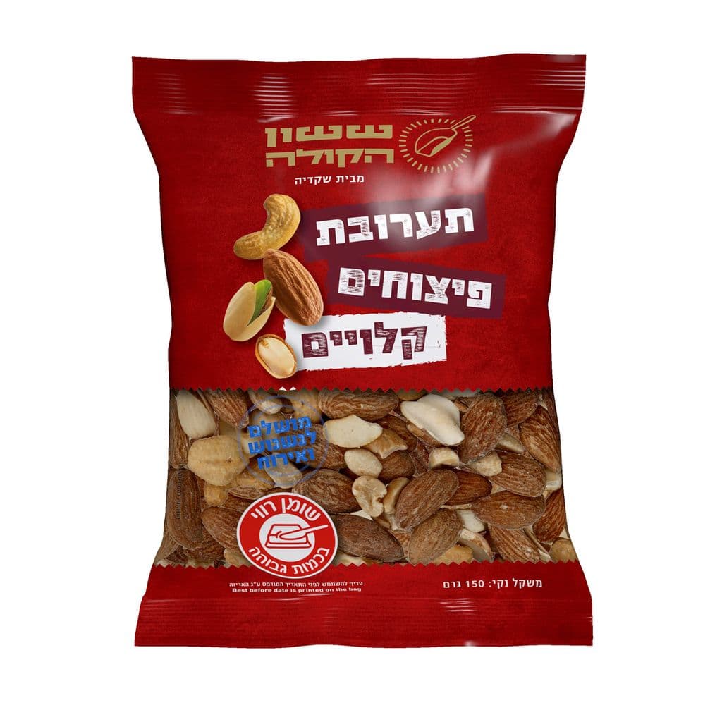 תערובת פיצוחים 170 גר'