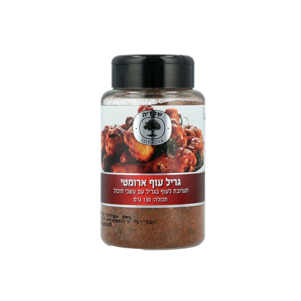 Assaisonnement aromatique pour poulet grillé, mélange aux herbes