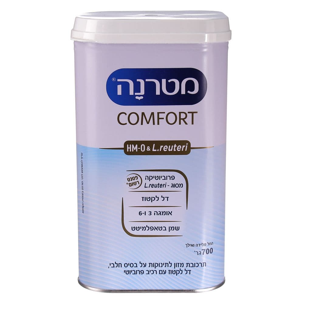 מטרנה HM-O קומפורט 700 גרם