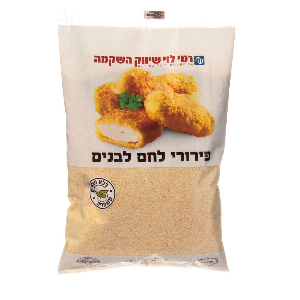 פרורי לחם לבנים 400 גרם רמי לוי