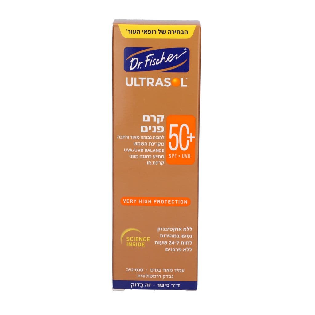 Dr.Fischer Ultrasol Sun Screen 50 SPF 75