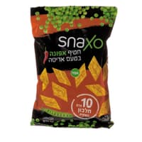 SNAXO חטיף אפונה בטעם אריסה