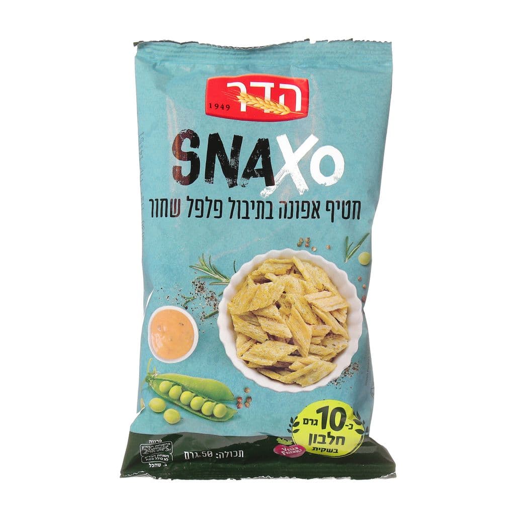 snaxo חטיף אפונה בטעם פלפל שחור 50 גר'