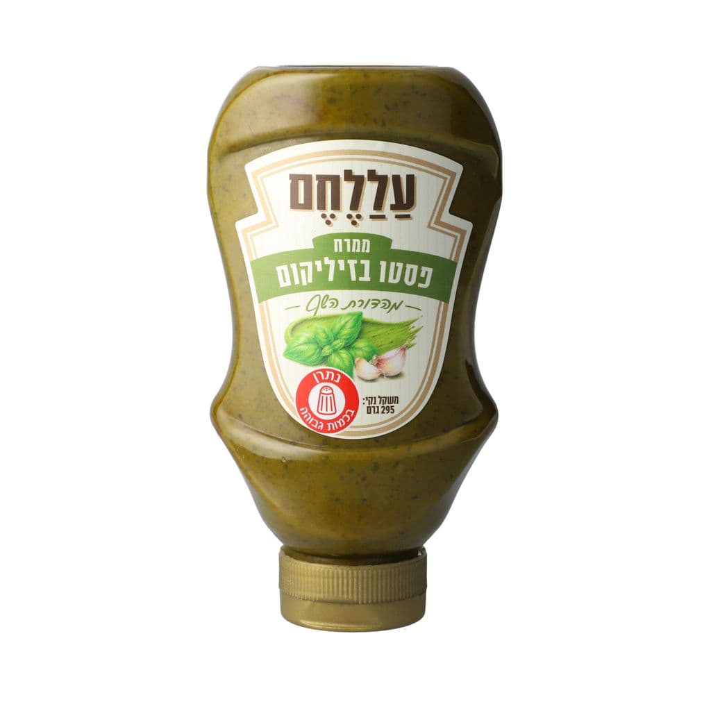 פסטו מהדורת השף בקבוק לחיץ 295 גרם
