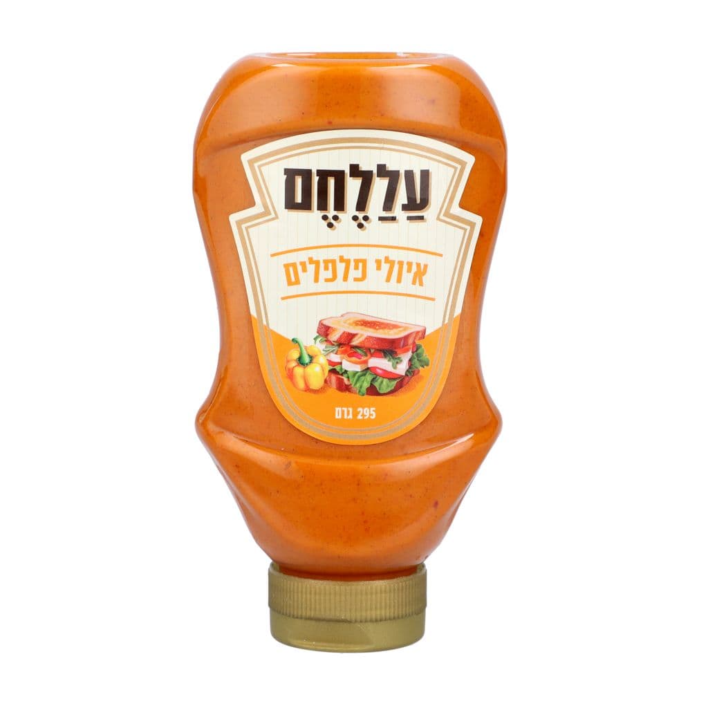 איולי פלפלים עללחם 295 גרם