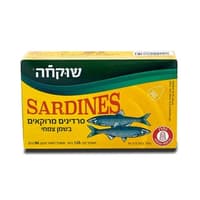 סרדינים מרוקאים בשמן צמחי