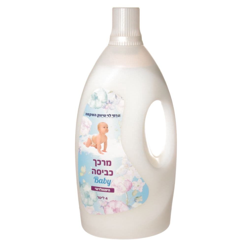 מרכך כביסה לבן רמי לוי 4 ליטר