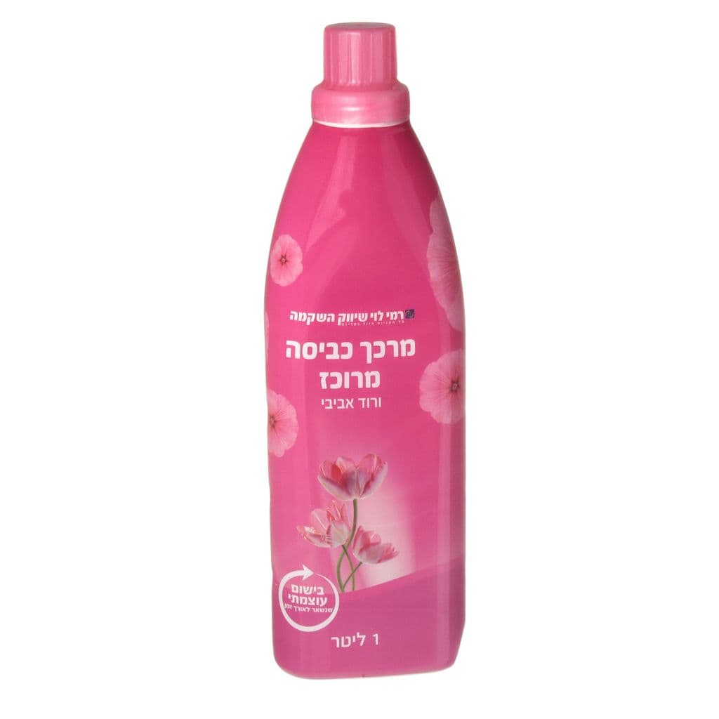 מרכך מרוכז ורוד רמי לוי 1 ליטר