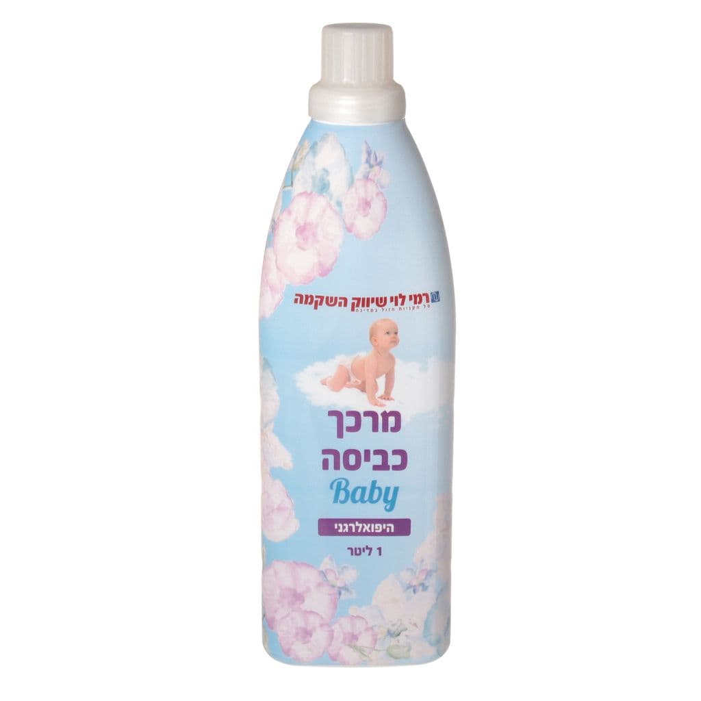 מרכך מרוכז לבן רמי לוי 1 ליטר