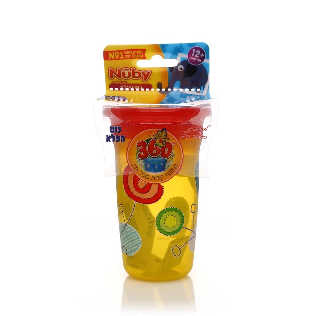 נובי כוס הפלא עם מכסה +12 חודשים