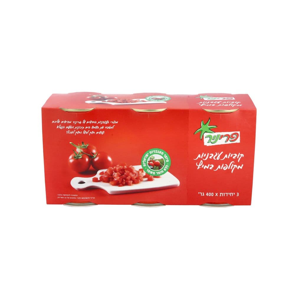 קוביות עגבניות