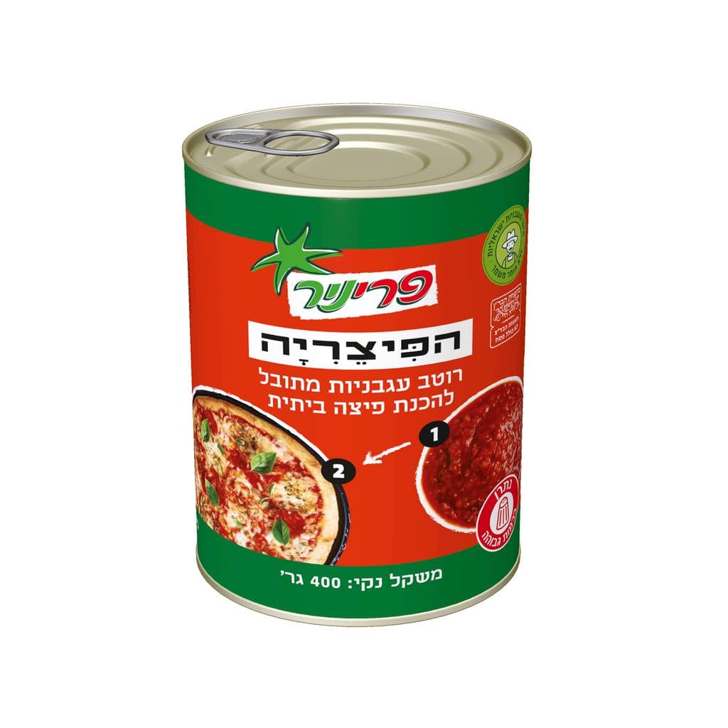 רוטב עגבניות לבולונז
