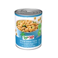 גרגירי חומוס שלמים 550 ג