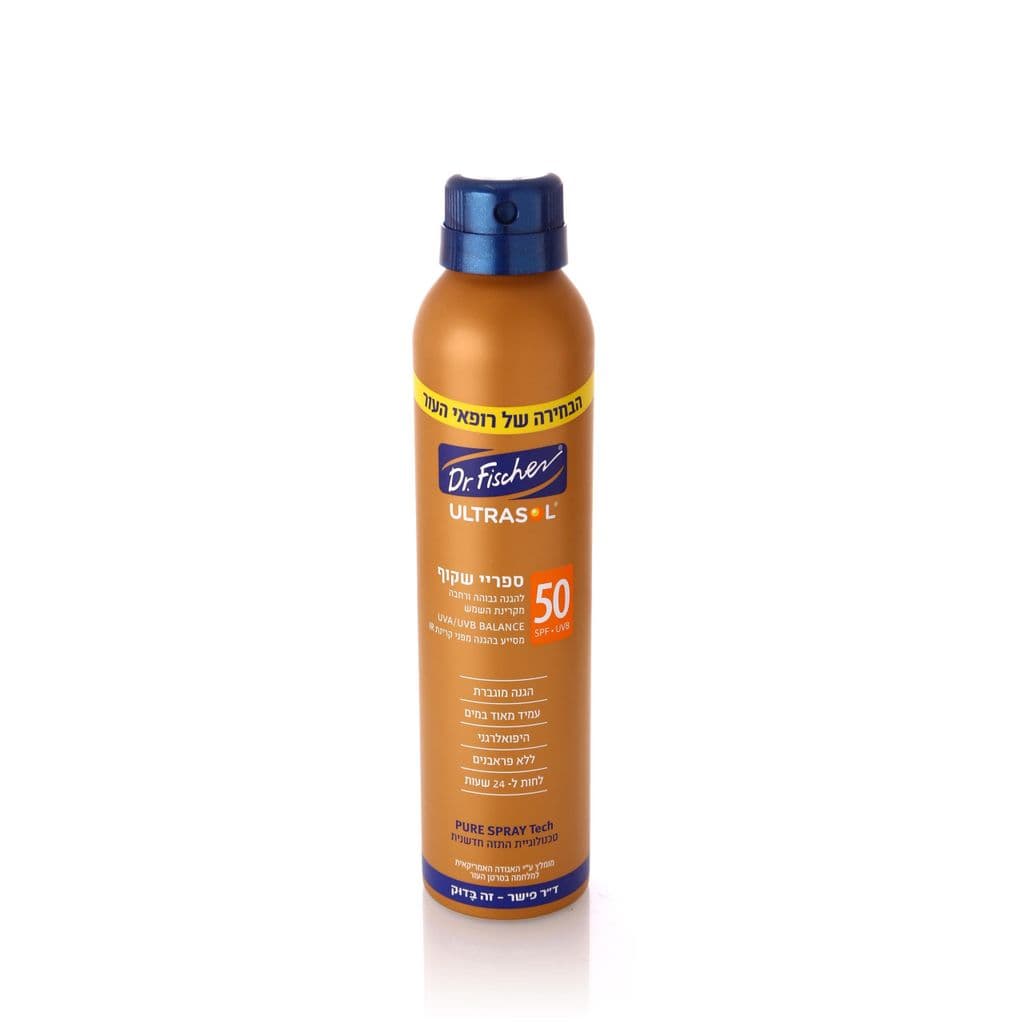 ד"ר פישר אולטרסול ספריי שקוף SPF50 תכולה 200 מ"ל