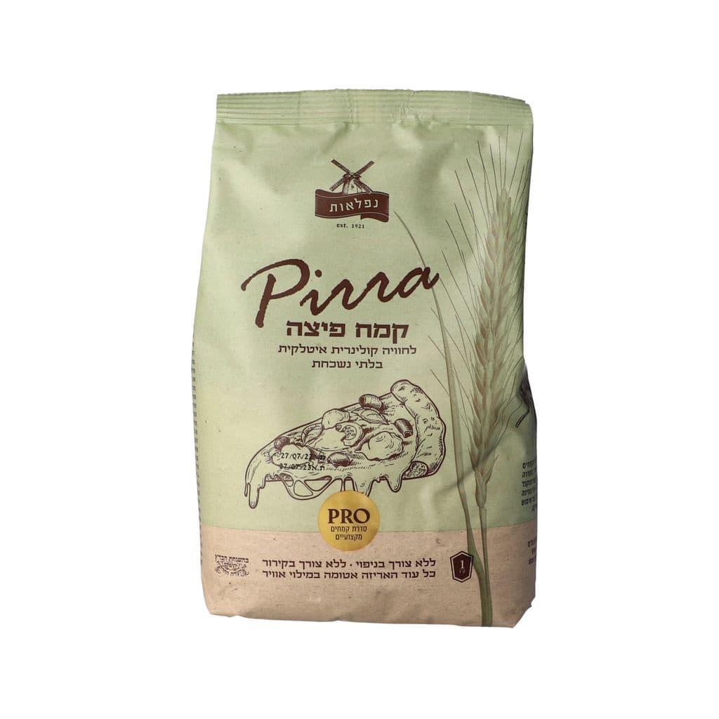 קמח פיצה מנופה נפלאות 1קג