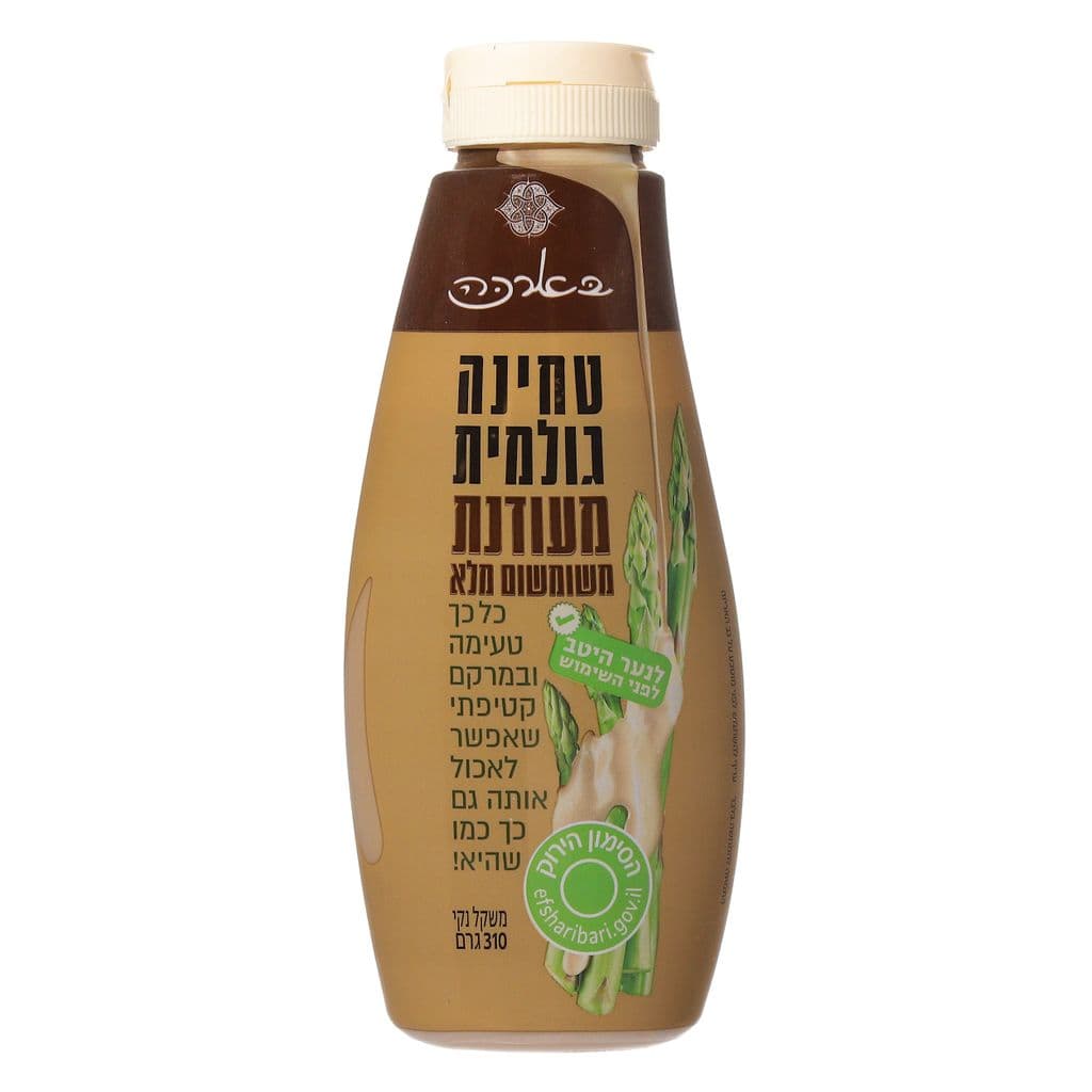 בארכה טחינה גולמית מ