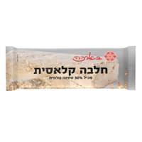 חלבה קלאסית 400 גרם