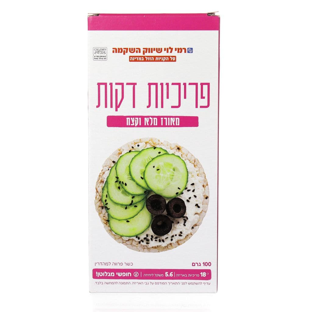 פריכיות אורז וקצח