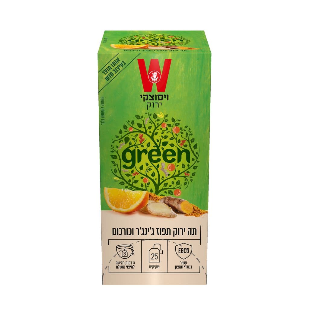 תה ירוק תפוז ג'ינג'ר וכורכום 25 יח'