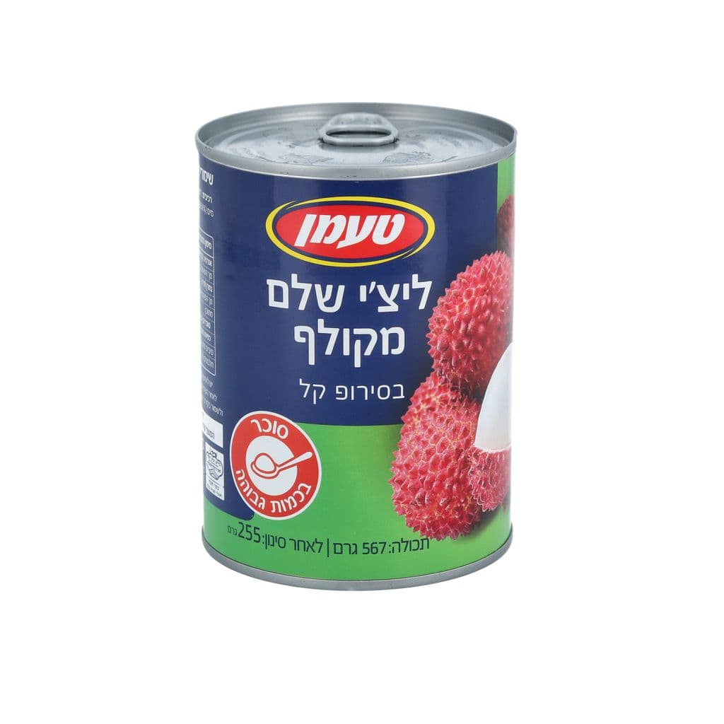 ליצי שלם מקולף בסירופ קל 567ג'