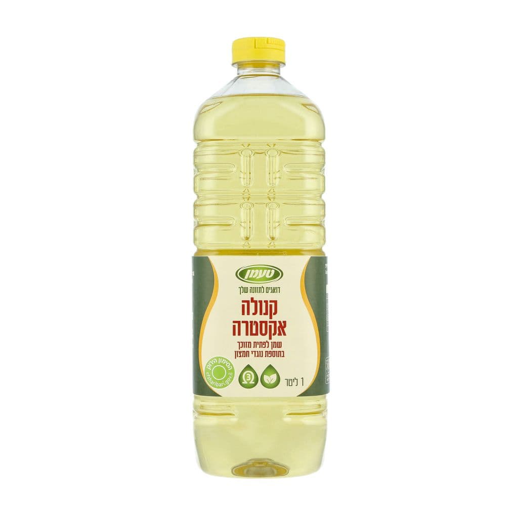 שמן קנולה מעושר בנוג