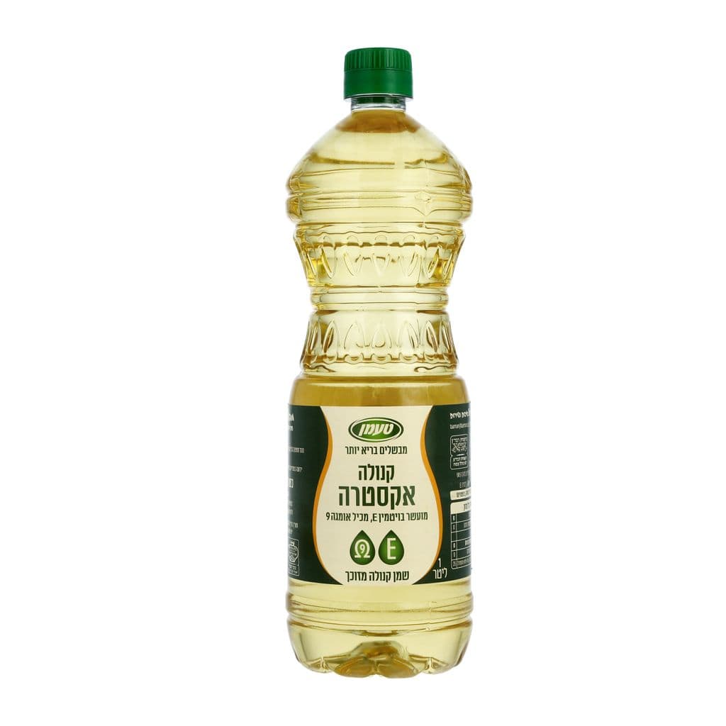 שמן קנולה מעושר בויט