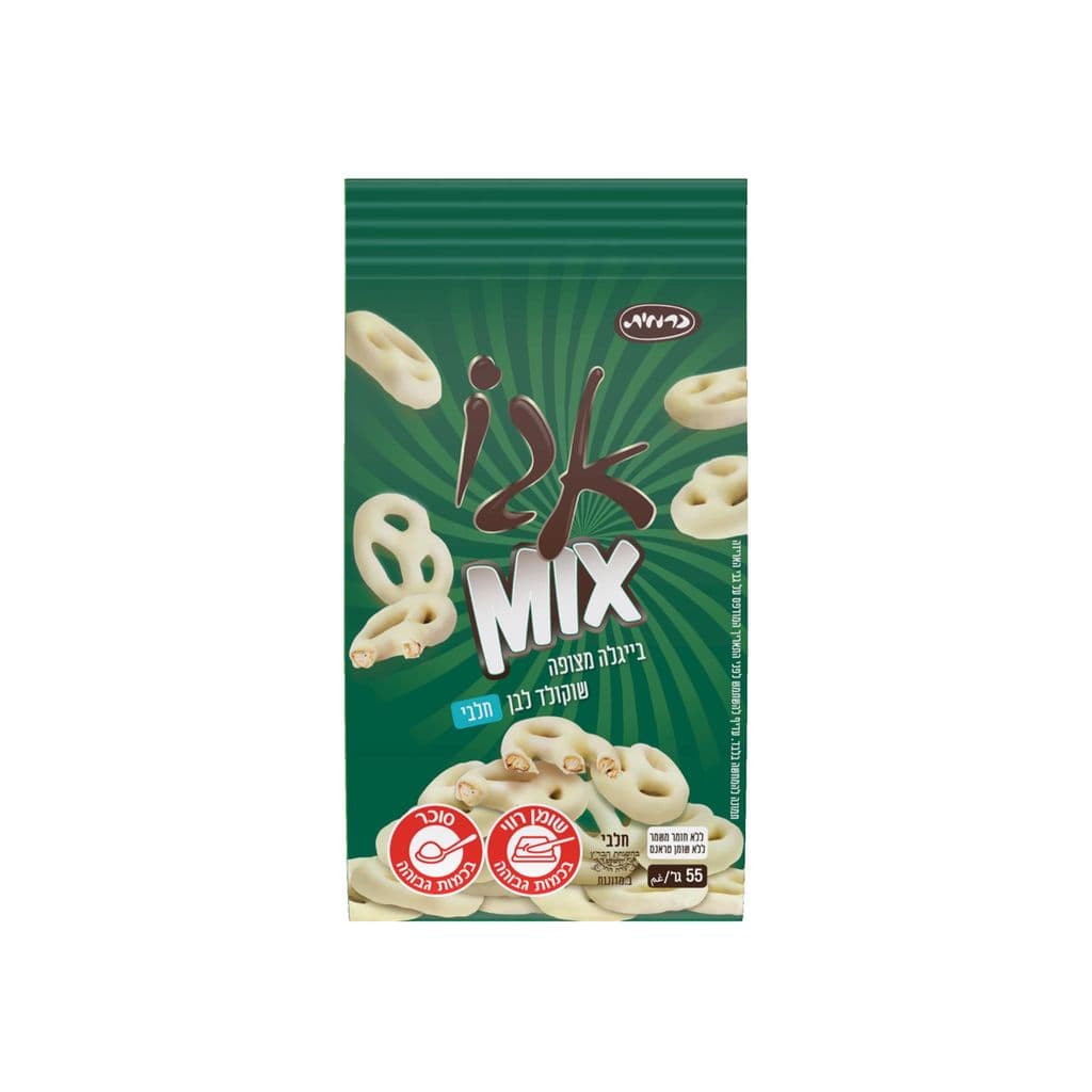 Крендельки Ego Mix в белом шоколаде 55 г