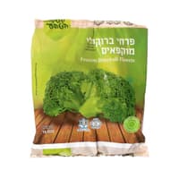 פרחי ברוקולי קפואים 600 גר יכין מהדרין