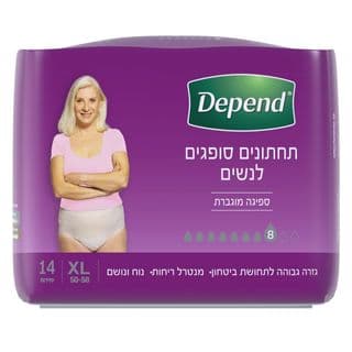תחתונים סופגים לבריחת שתן לנשים XL