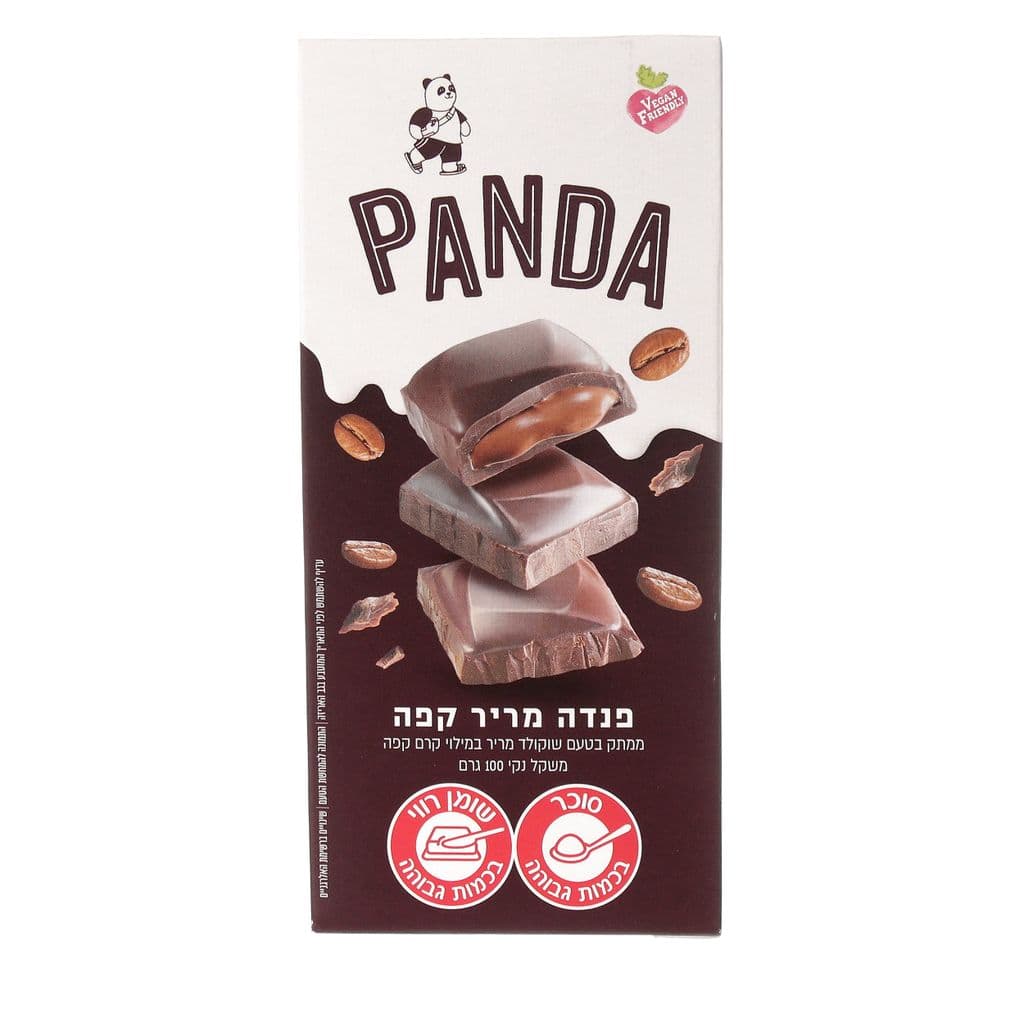שוקולד טבעוני מריר קפה 100 גרם