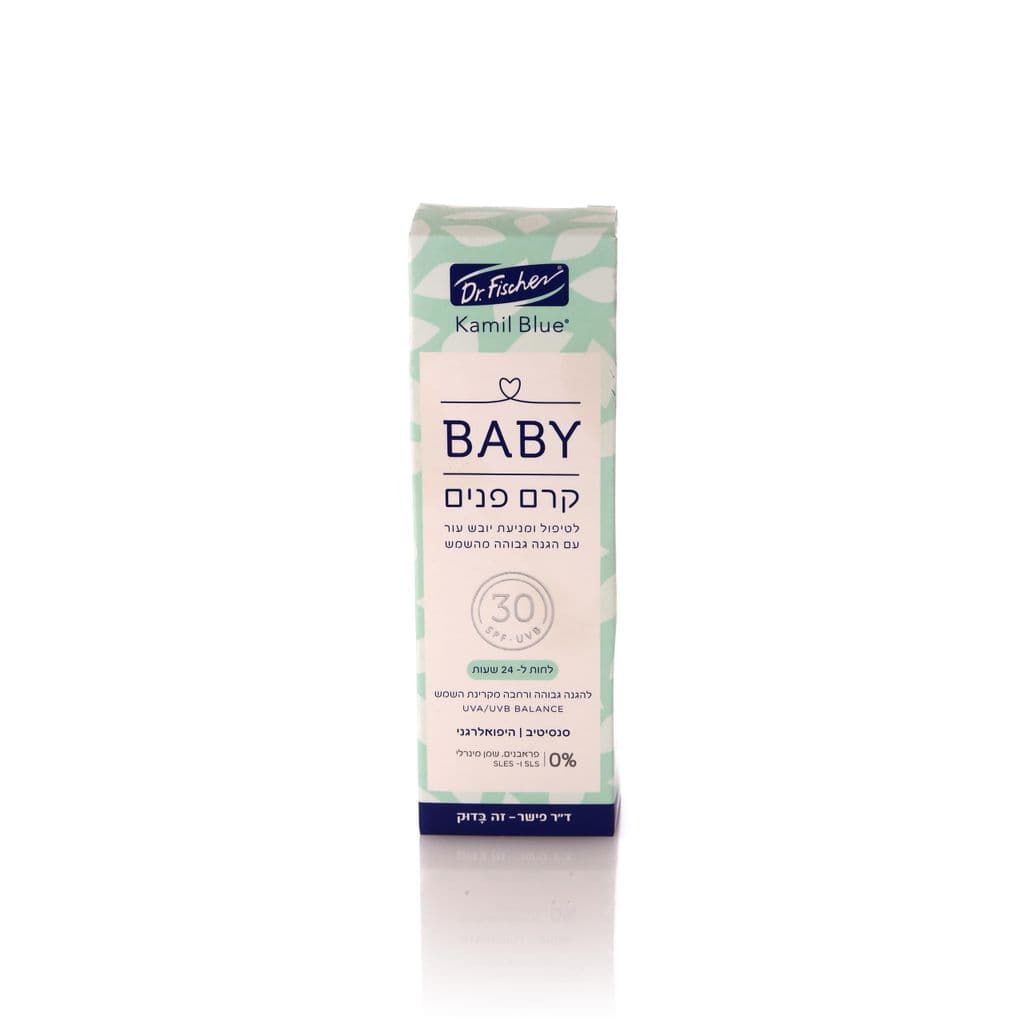 Camil face cream SPF30 75 ml