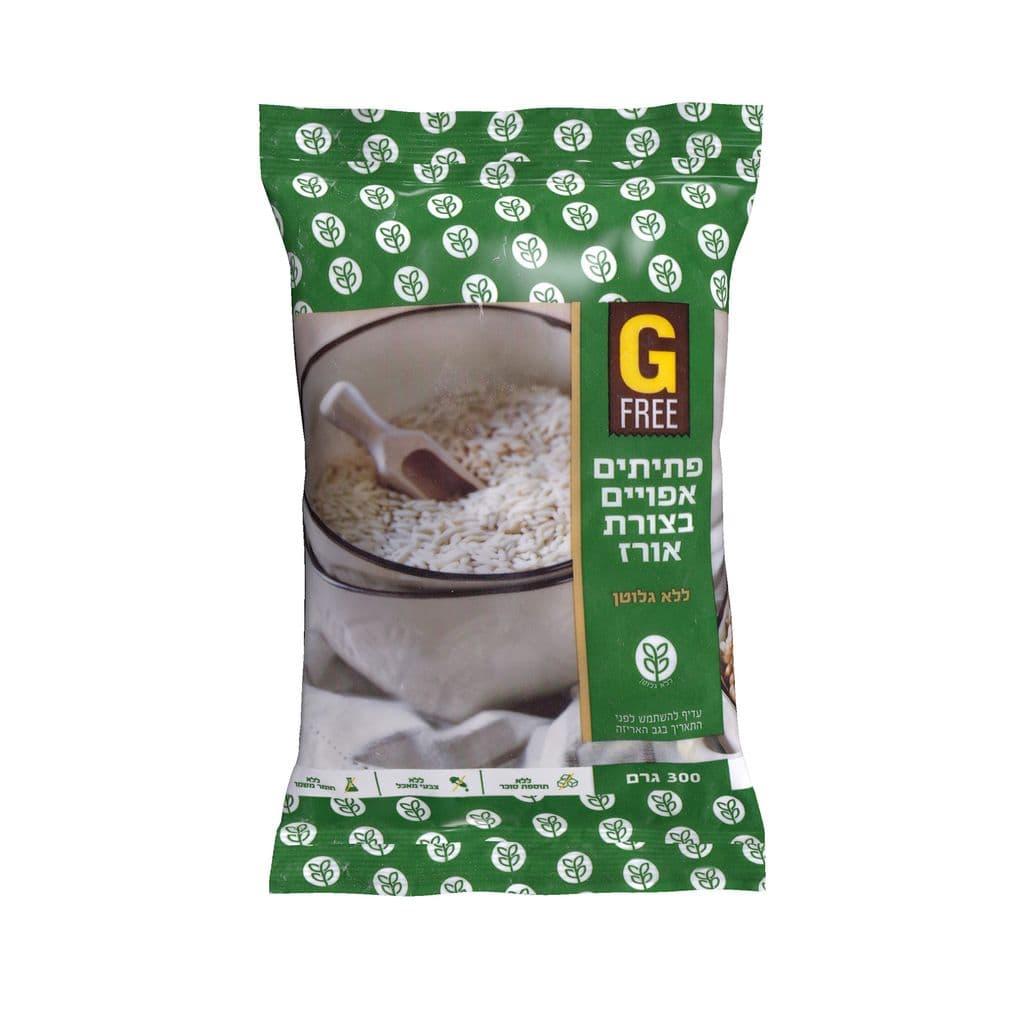 Ptitim de riz cuits au four GFREE 300 g