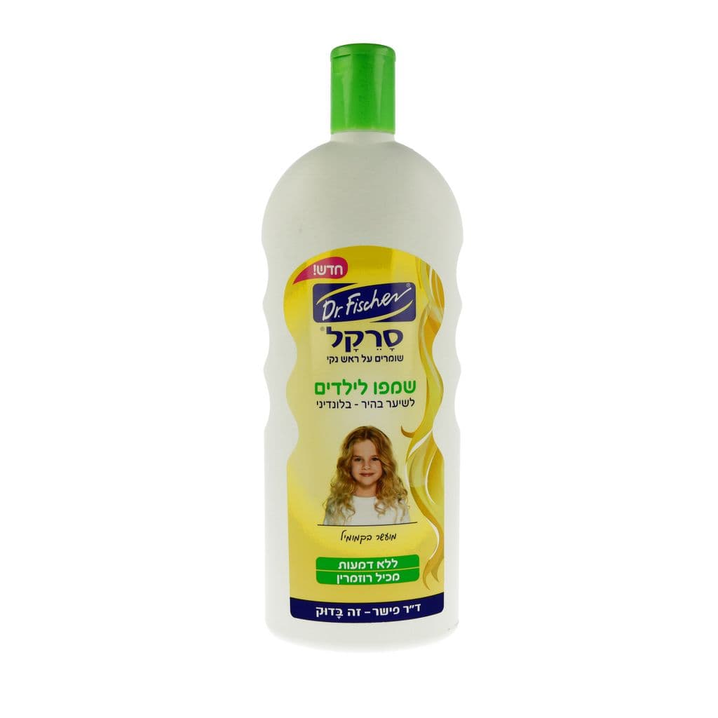 Dr. Fischer Shampoo for kids 1 Liter
