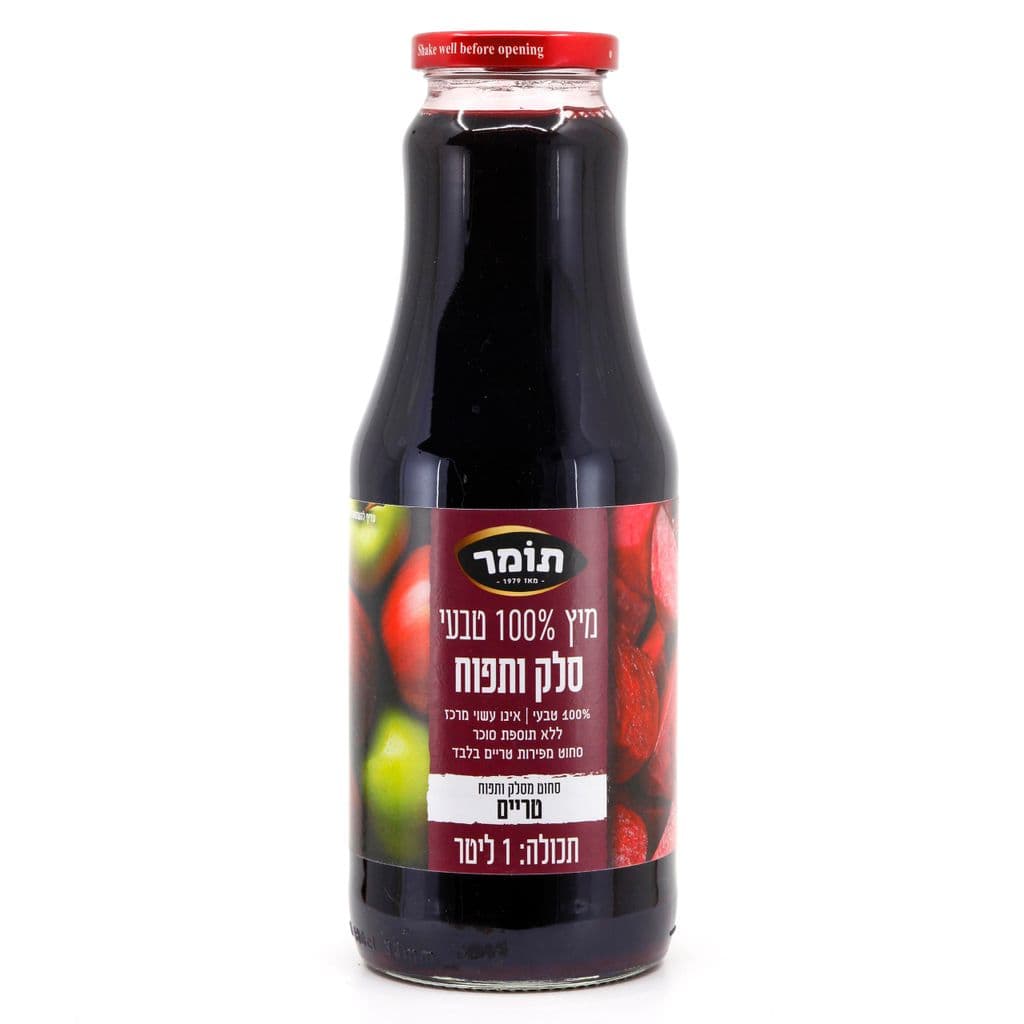 מיץ סלק ותפוח טבעי 100%, 1 ליטר