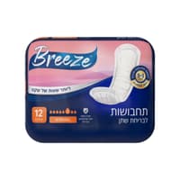 בריז תחבושות לבריחת שתן נורמל 12 יח