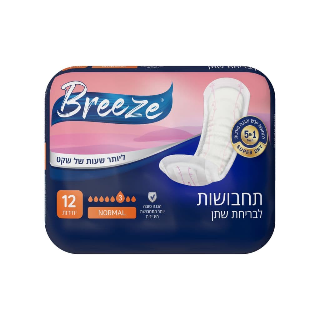 בריז תחבושות לבריחת שתן נורמל 12 יח