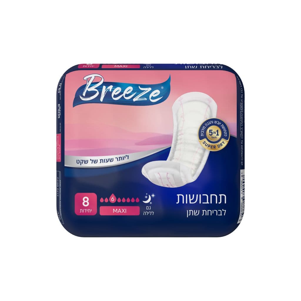בריז תחבושות לבריחת שתן מקסי 8 יח